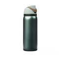 Owala Holiday Special Edition –32oz FreeSip Metallic Green